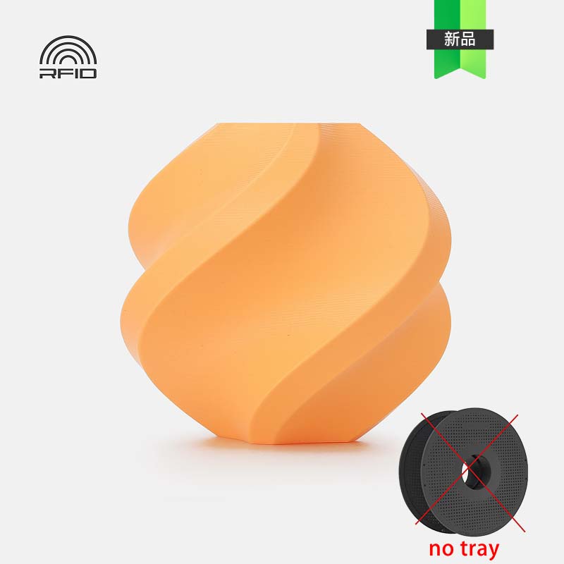 Bambu Lab Original PC 3D Print - 3D Printing High Temperature Materials review and price