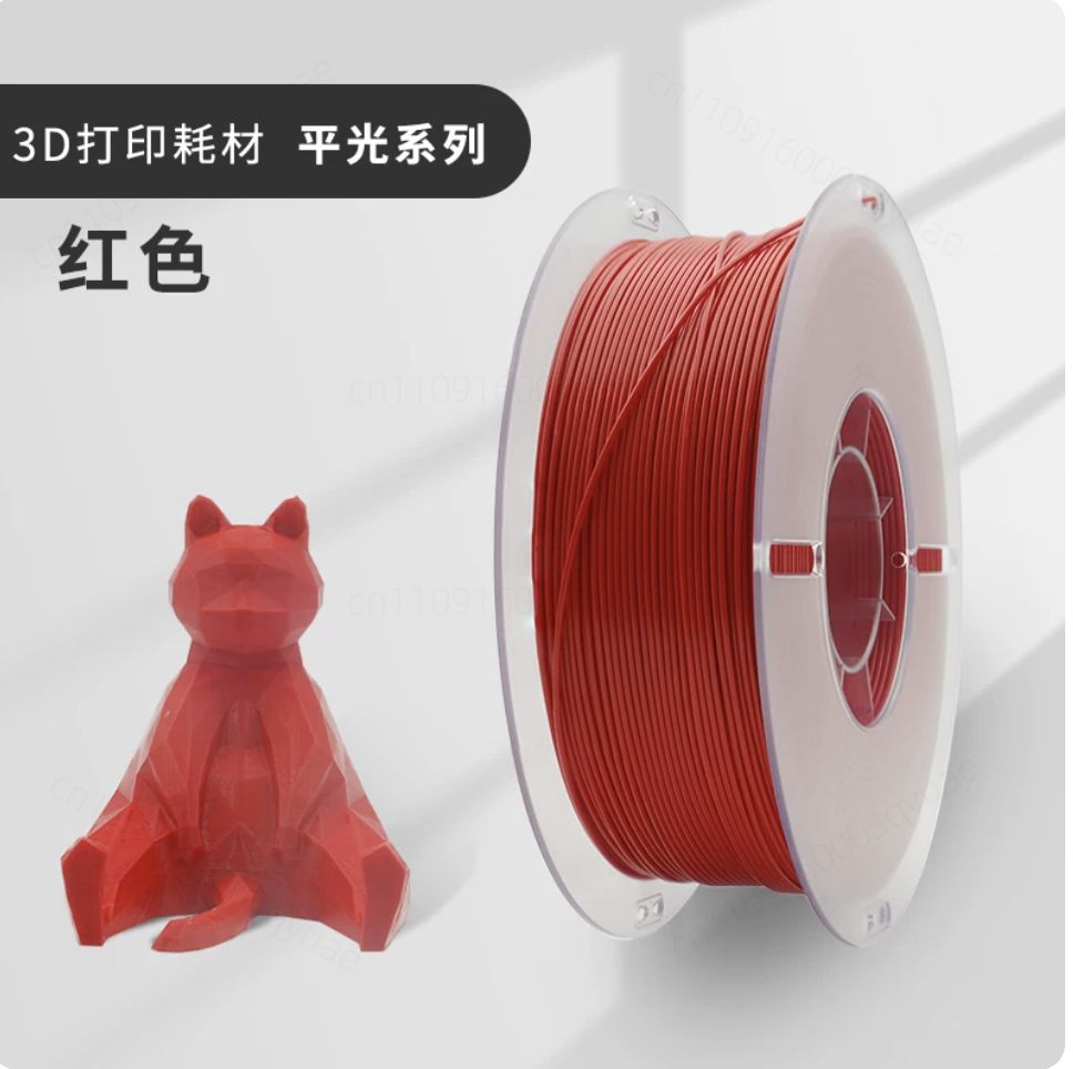 Fiberglass Reinforced 3D Print - 3D Printing High Temperature Materials review and price