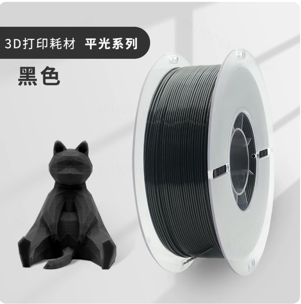 Fiberglass Reinforced 3D Print - 3D Printing High Temperature Materials review and price