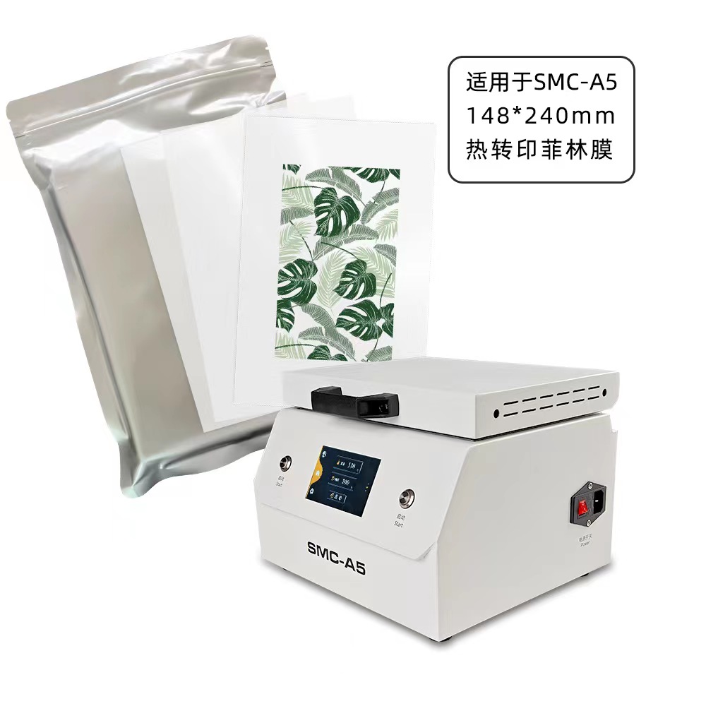 Fonlyu 50PCS 3D Sublimation Fi - 3D Printing Article review and price
