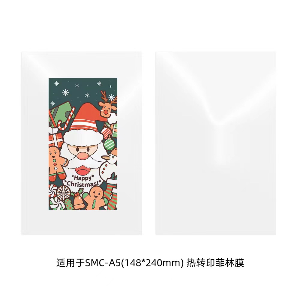 Fonlyu 50PCS 3D Sublimation Fi - 3D Printing Article review and price